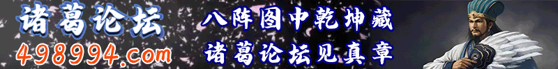 红姐统一图库