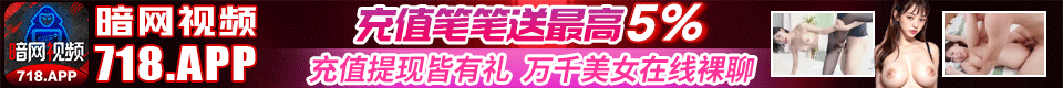 红姐统一图库