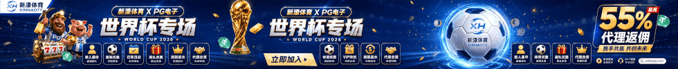 红姐图库